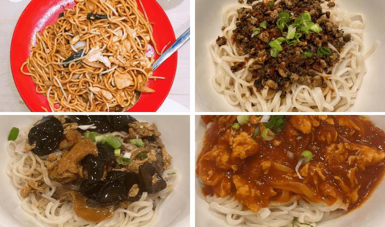 A screenshot of various noodle dishes from Beijing Noodle No. 9 Restaurant in Caesars Palace Hotel and Casino Las Vegas.