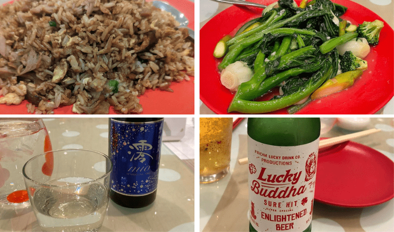 A screenshot of fried rice, Chinese broccoli, and drinks from Beijing Noodle No. 9 Restaurant in Caesars Palace Hotel and Casino Las Vegas.