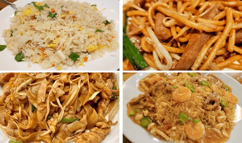 A screenshot of fried rice and noodle dishes from Hong Kong Cafe in Palazzo Hotel and Casino Las Vegas.