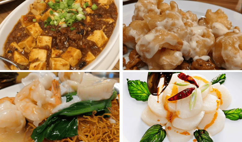 A screenshot of various tofu and seafood dishes from Hong Kong Cafe in Palazzo Hotel and Casino Las Vegas.