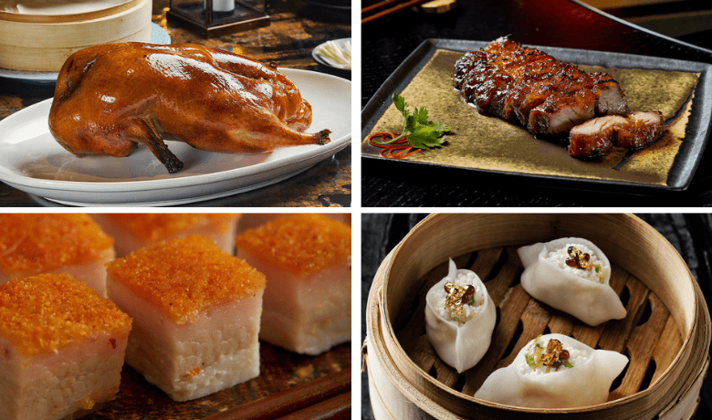 A screenshot of various appetizers and starters from Mott 32 Restaurant in the Venetian Hotel and Casino Las Vegas.