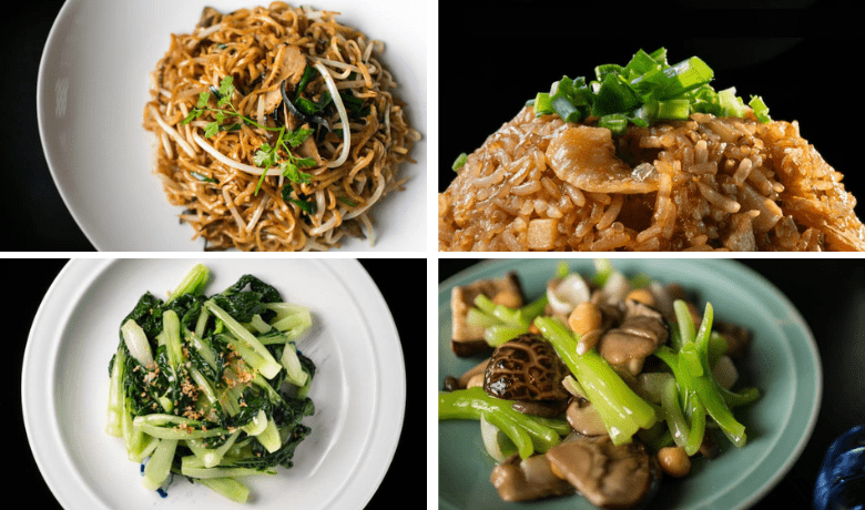 A screenshot of noodles, fried rice, and vegetable dishes from Hakkasan Restaurant in the MGM Grand Hotel and Casino Las Vegas.