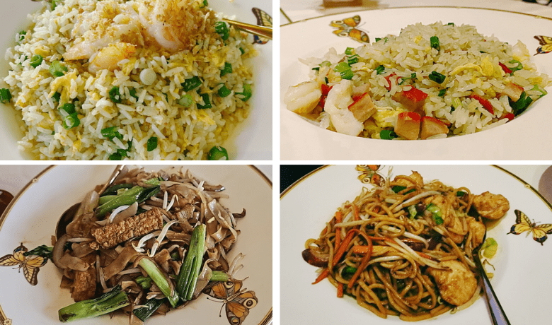 A screenshot of fried rice and noodle dishes from Jasmine Chinese Restaurant in the Bellagio Hotel and Casino Las Vegas.