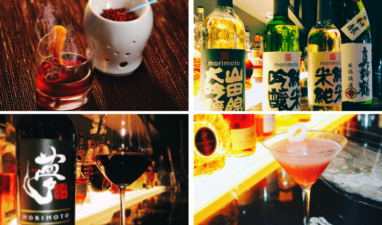 A screenshot of various cocktails and Morimoto brand wine and sake from Morimoto Restaurant in the MGM Grand Hotel and Casino Las Vegas.