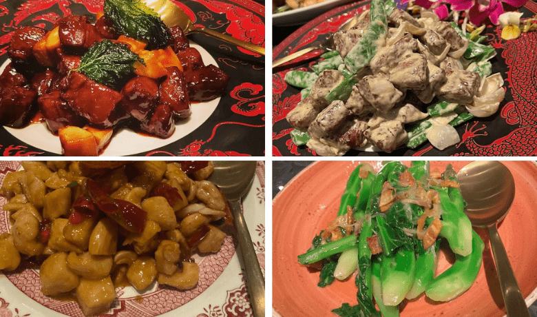 A screenshot of various protein and vegetable entrees from Red Plate Restaurant in the Cosmopolitan Hotel and Casino Las Vegas.