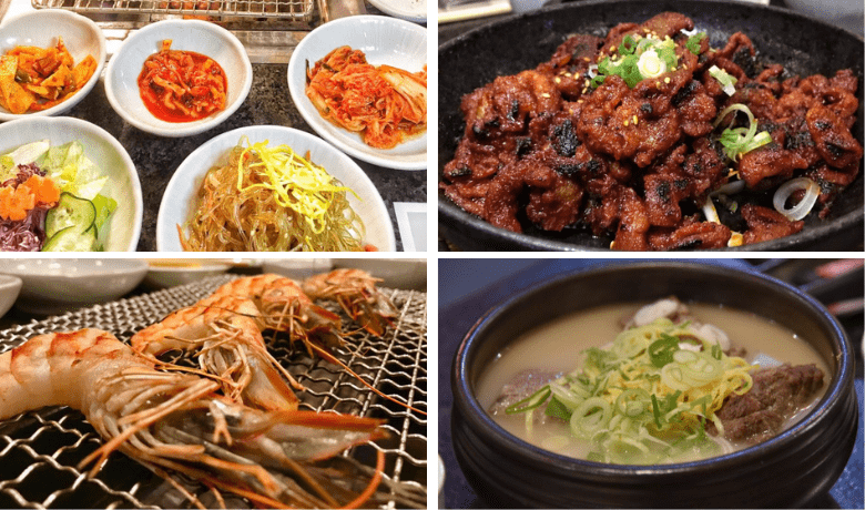 A screenshot of menu highlights from Goong Korean BBQ restaurant in Las Vegas.